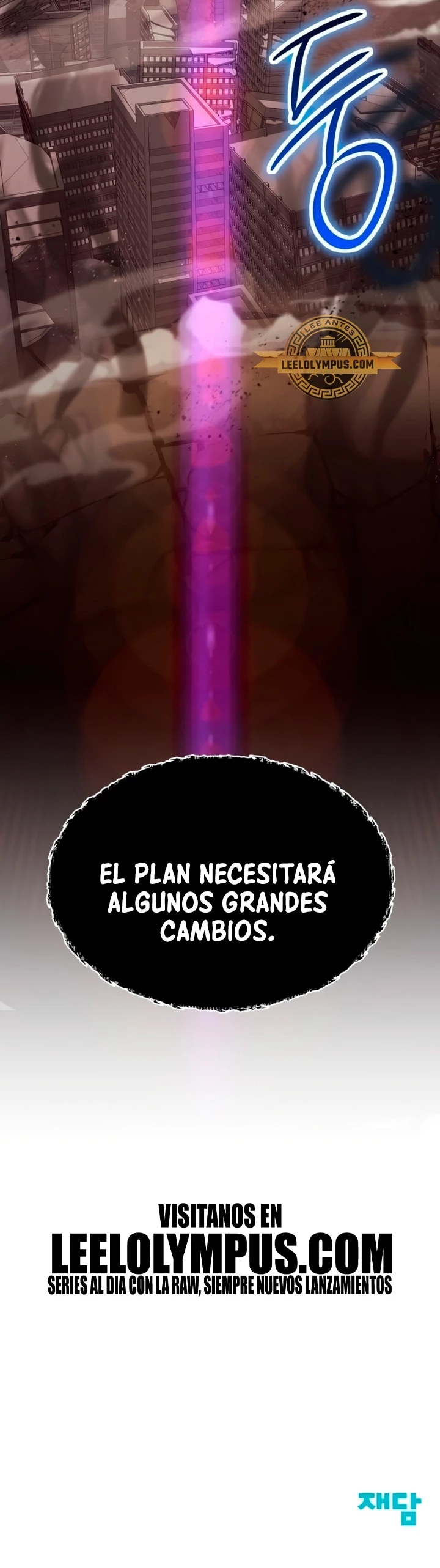 ¡Lo monopolizare todo! capítulo 41, página 83