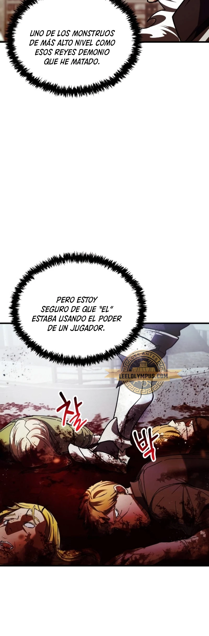 ¡Lo monopolizare todo! capítulo 42, página 61
