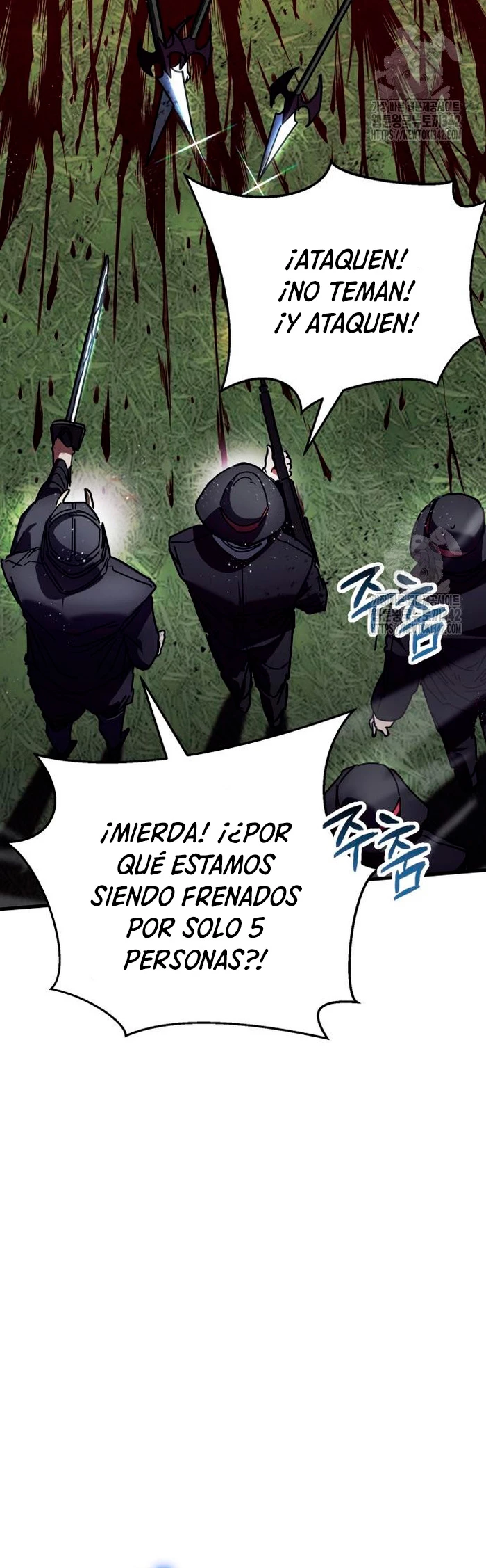 ¡Lo monopolizare todo! capítulo 49, página 13