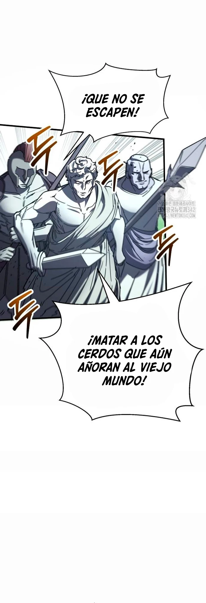 ¡Lo monopolizare todo! capítulo 51, página 17
