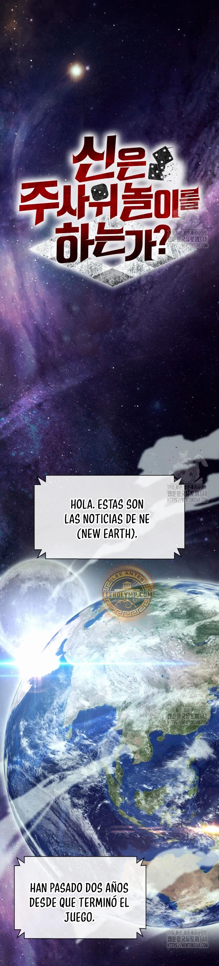 ¡Lo monopolizare todo! capítulo 54, página 2