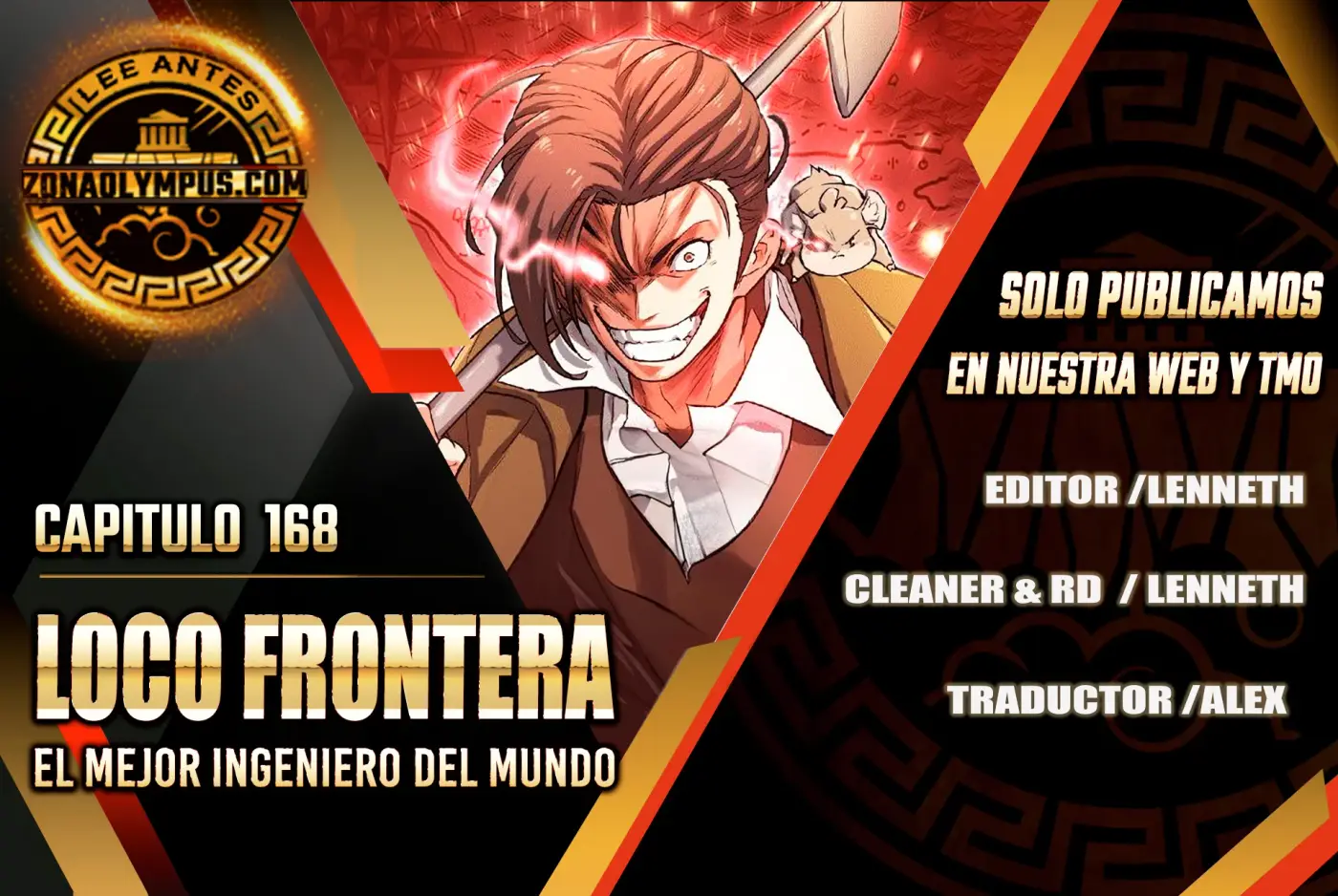 Loco Frontera capítulo 168, página 1