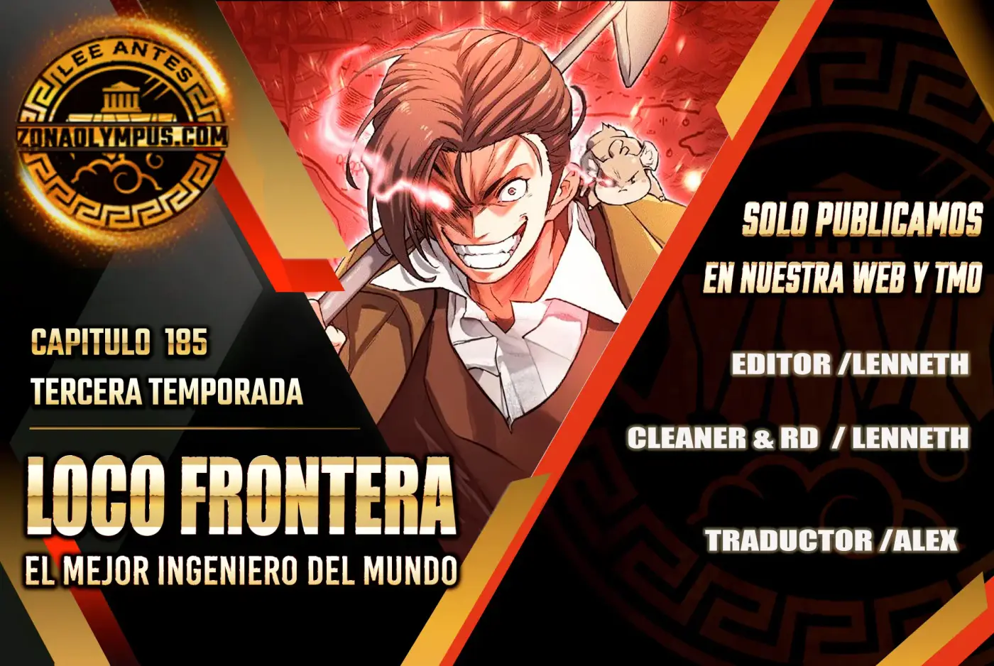 Loco Frontera capítulo 185, página 1