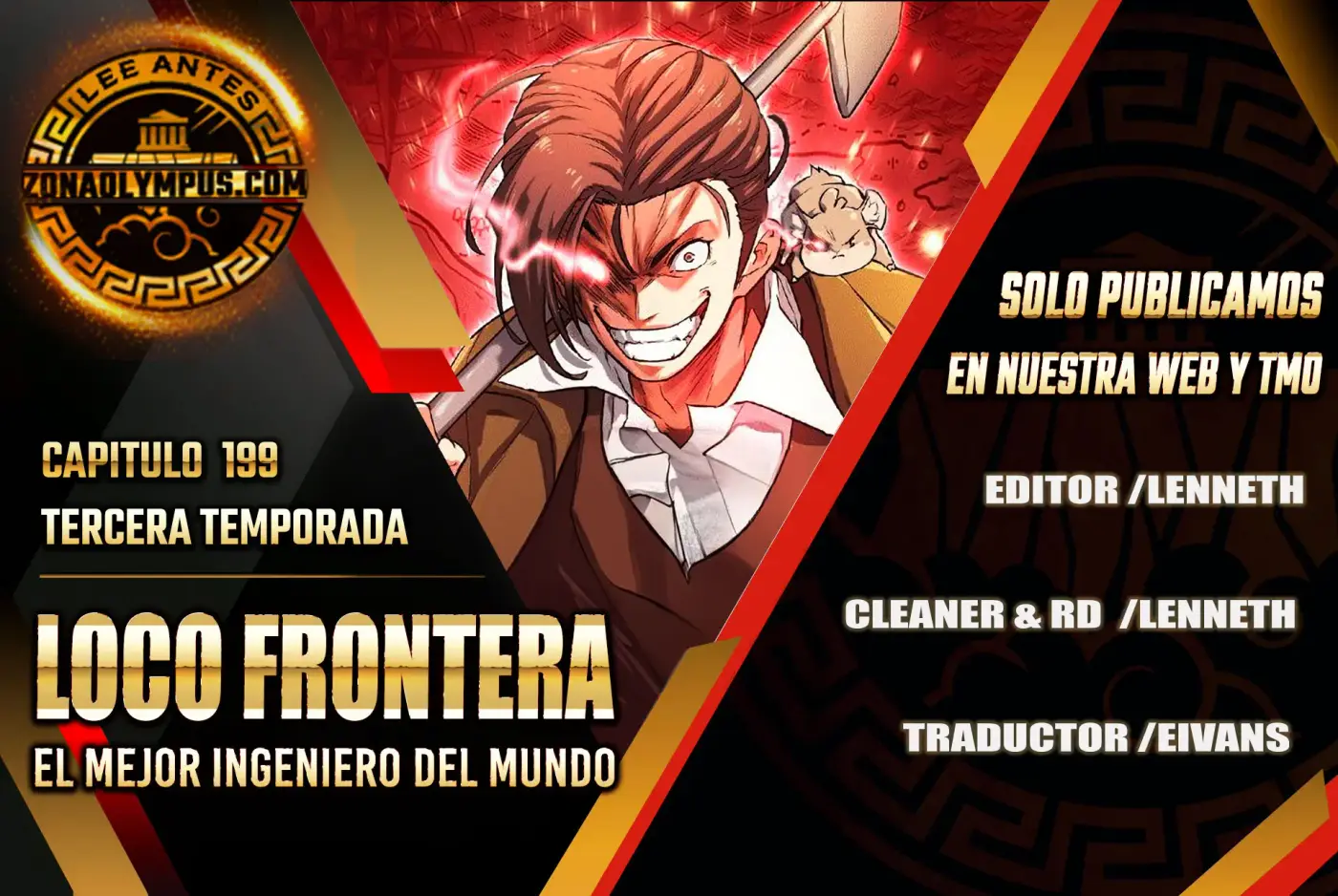 Loco Frontera capítulo 199, página 1