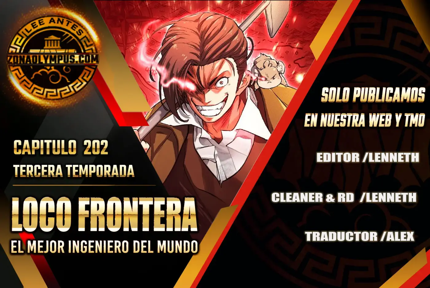Loco Frontera capítulo 202, página 1