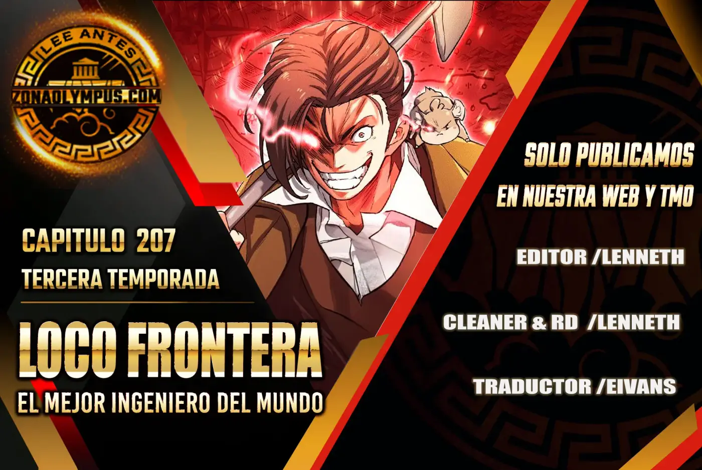 Loco Frontera capítulo 207, página 1