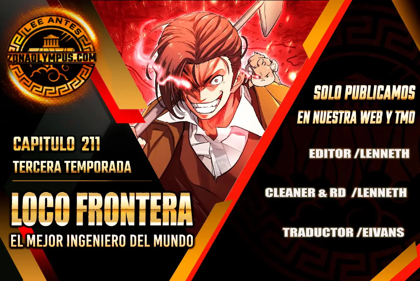 Loco Frontera capítulo 211, página 1