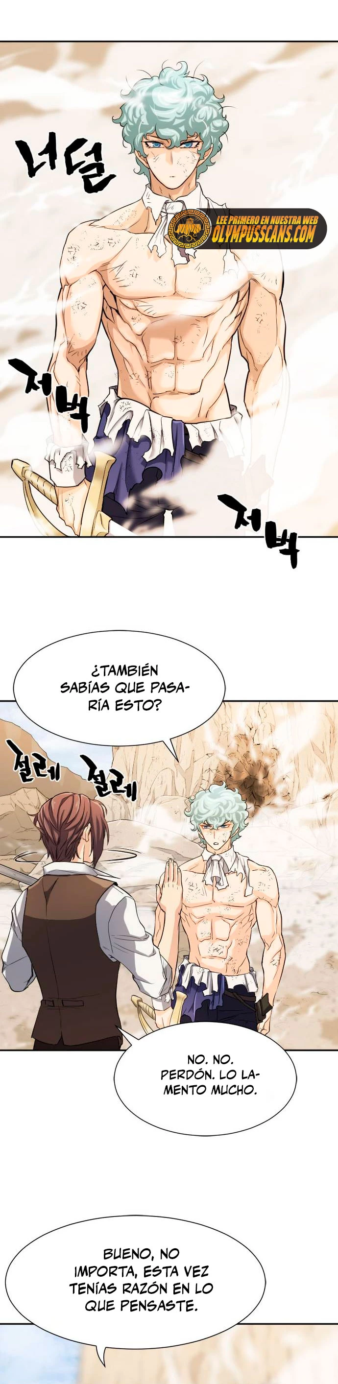 Loco Frontera capítulo 14, página 29