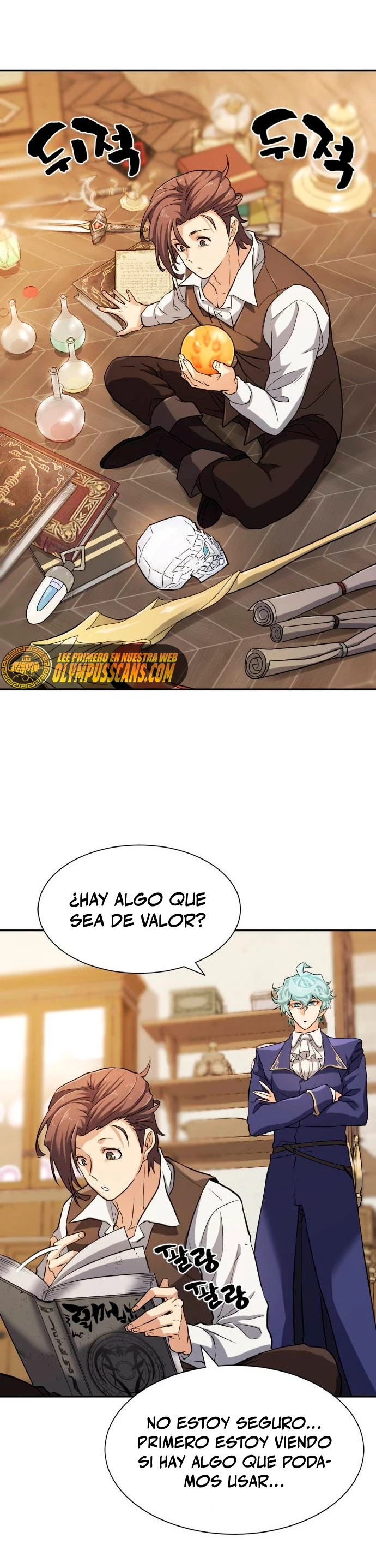 Loco Frontera capítulo 18, página 14