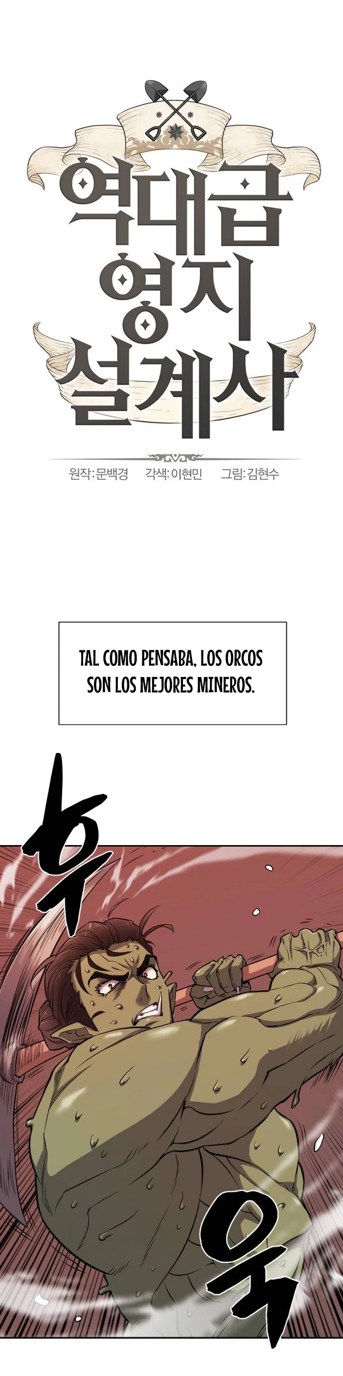 Loco Frontera capítulo 19, página 2