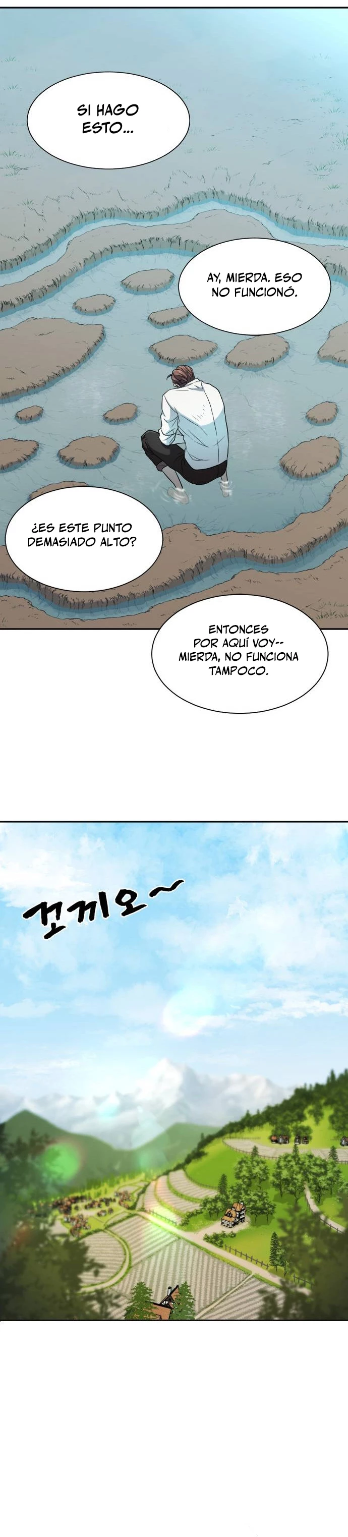 Loco Frontera capítulo 19, página 12