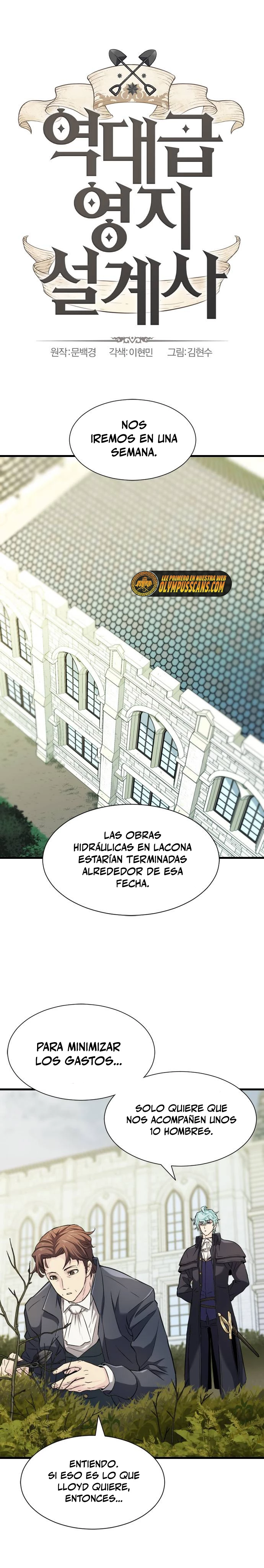 Loco Frontera capítulo 24, página 2