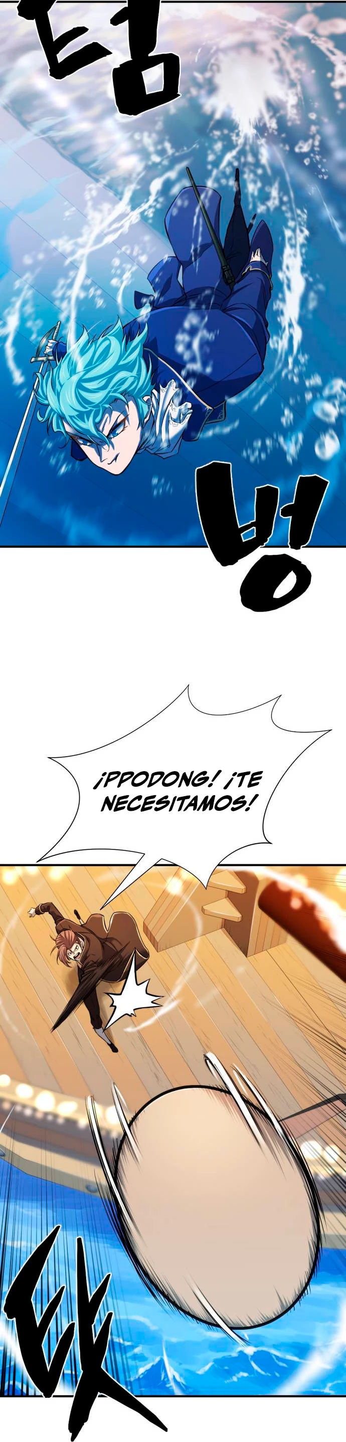 Loco Frontera capítulo 28, página 20