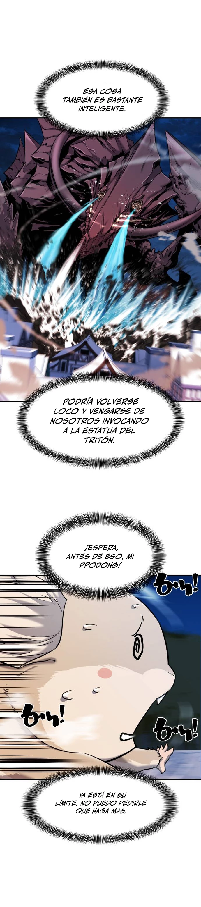 Loco Frontera capítulo 32, página 6