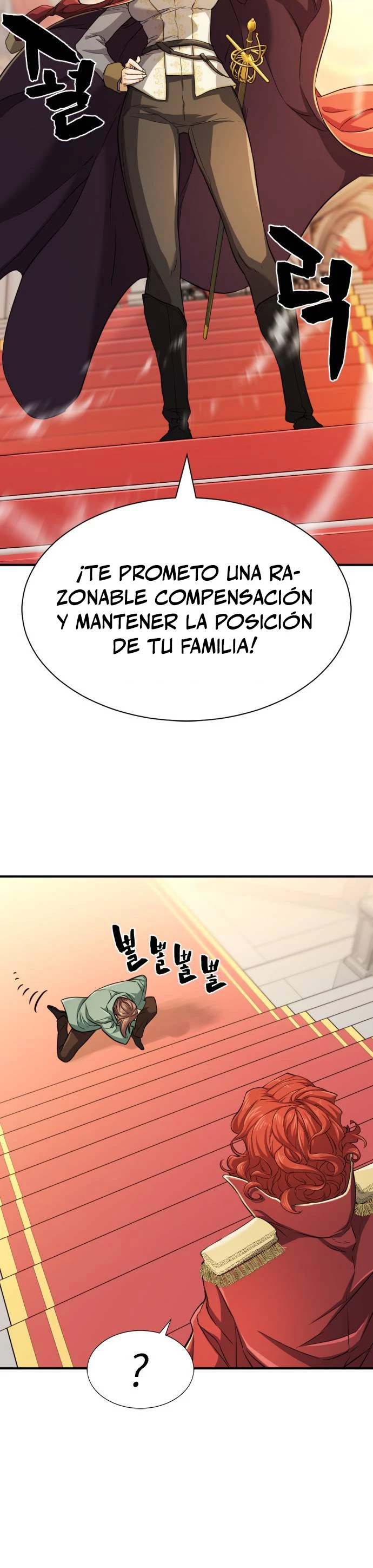 Loco Frontera capítulo 37, página 27
