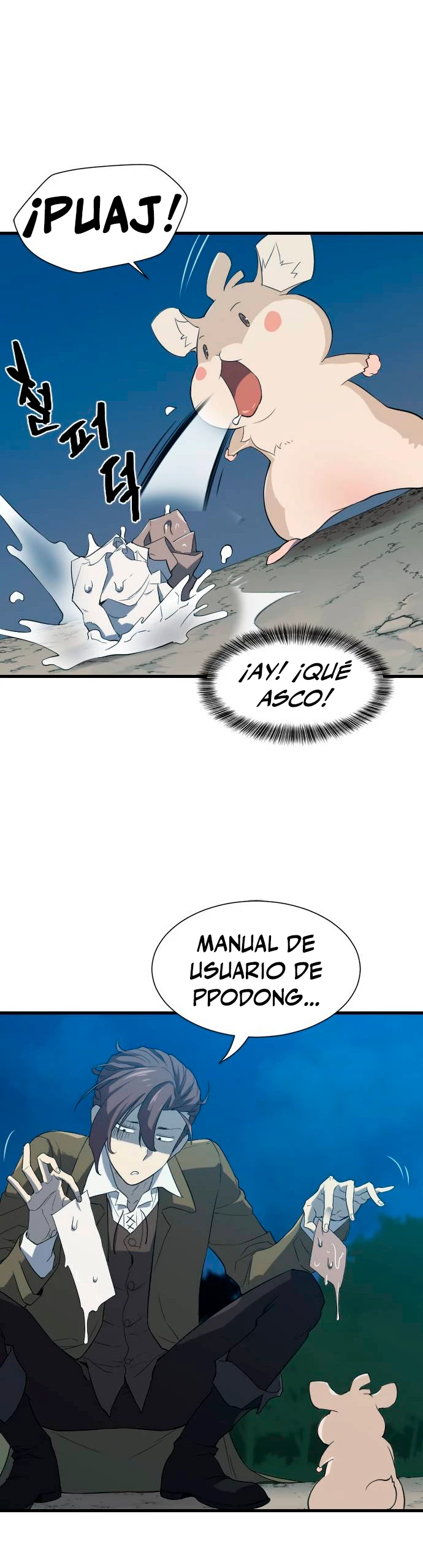 Loco Frontera capítulo 4, página 11