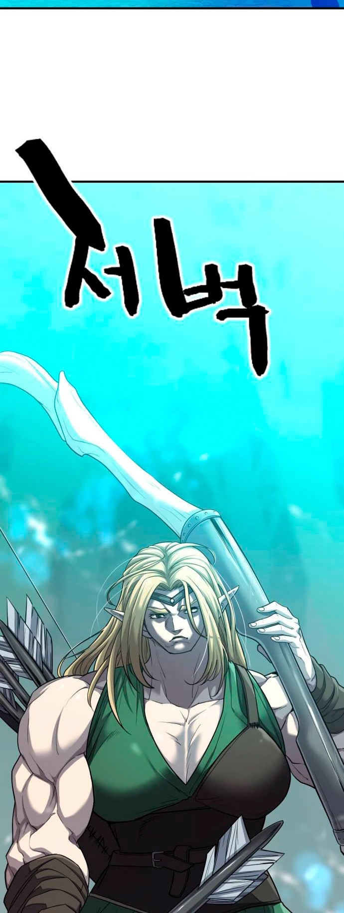 Loco Frontera capítulo 63, página 74