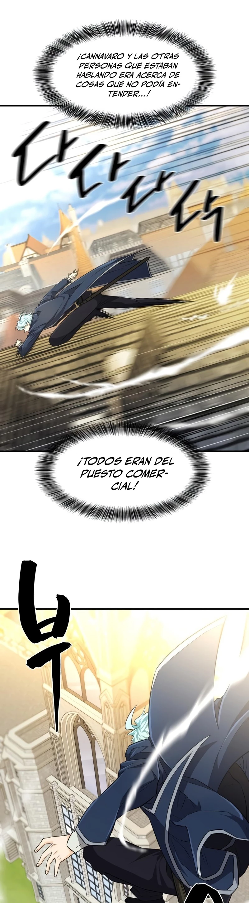 Loco Frontera capítulo 85, página 26