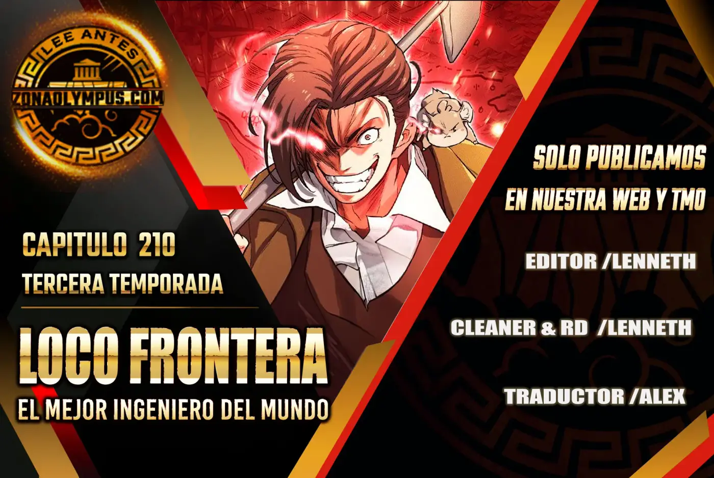 Loco Frontera capítulo 210, página 1