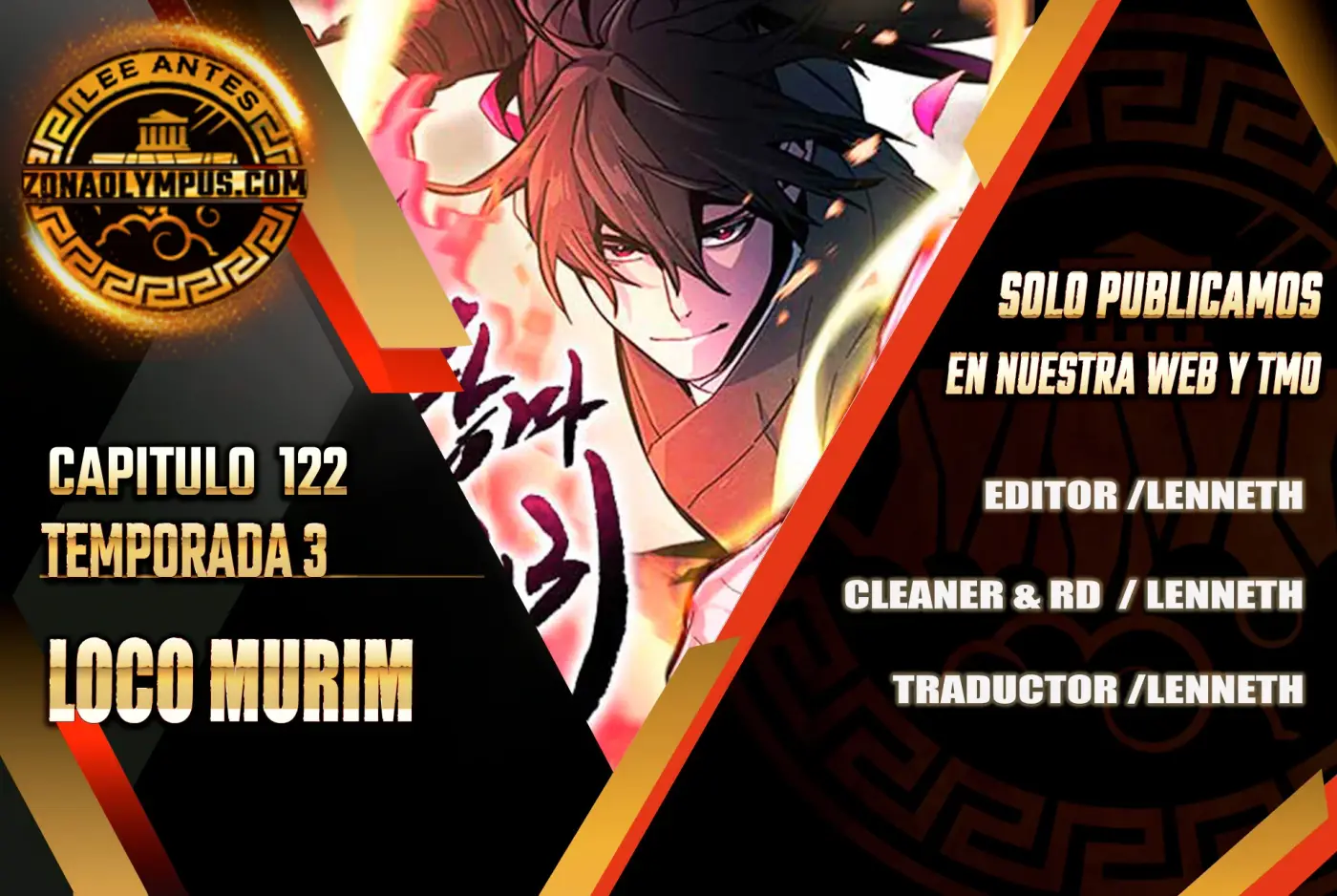 Loco Murim capítulo 122, página 1
