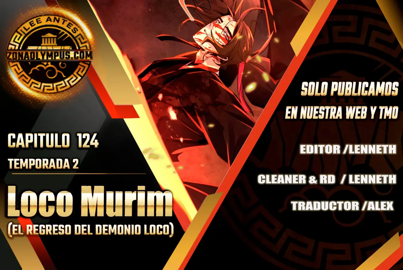 Loco Murim capítulo 124, página 1