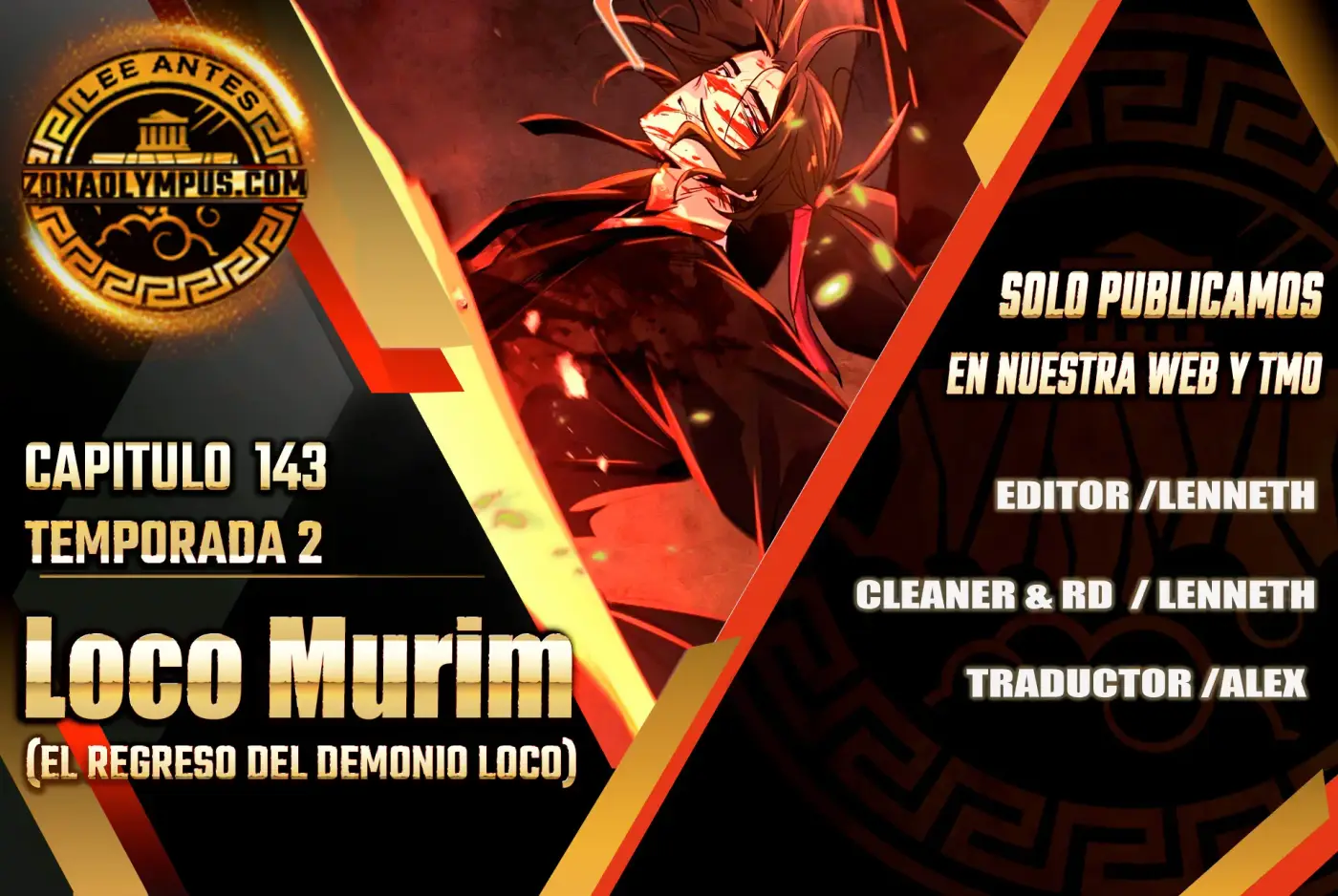 Loco Murim capítulo 143, página 2