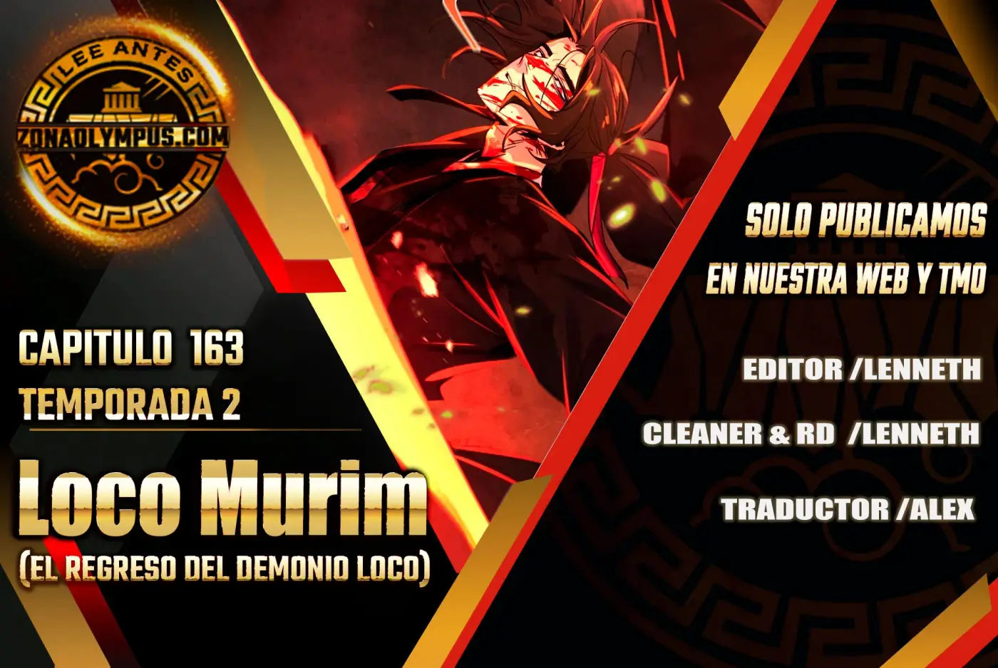 Loco Murim capítulo 163, página 1