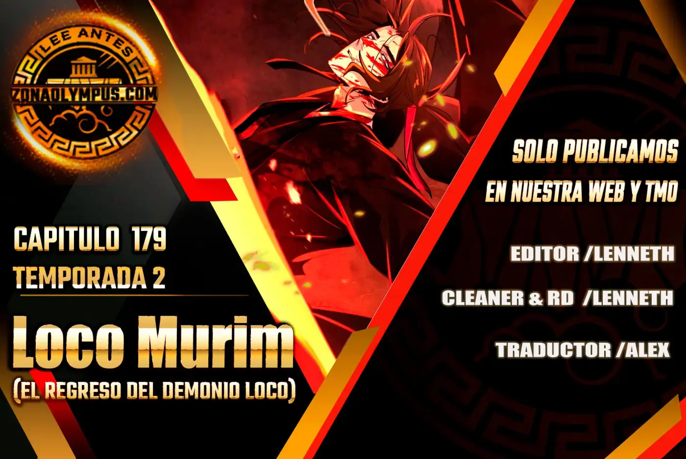 Loco Murim capítulo 179, página 1