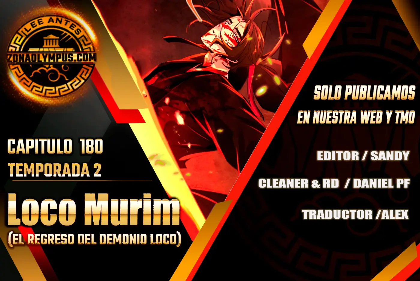 Loco Murim capítulo 180, página 1
