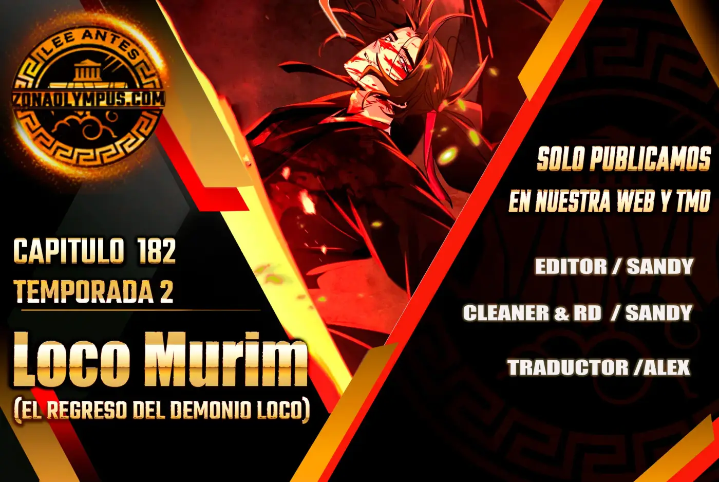 Loco Murim capítulo 182, página 1