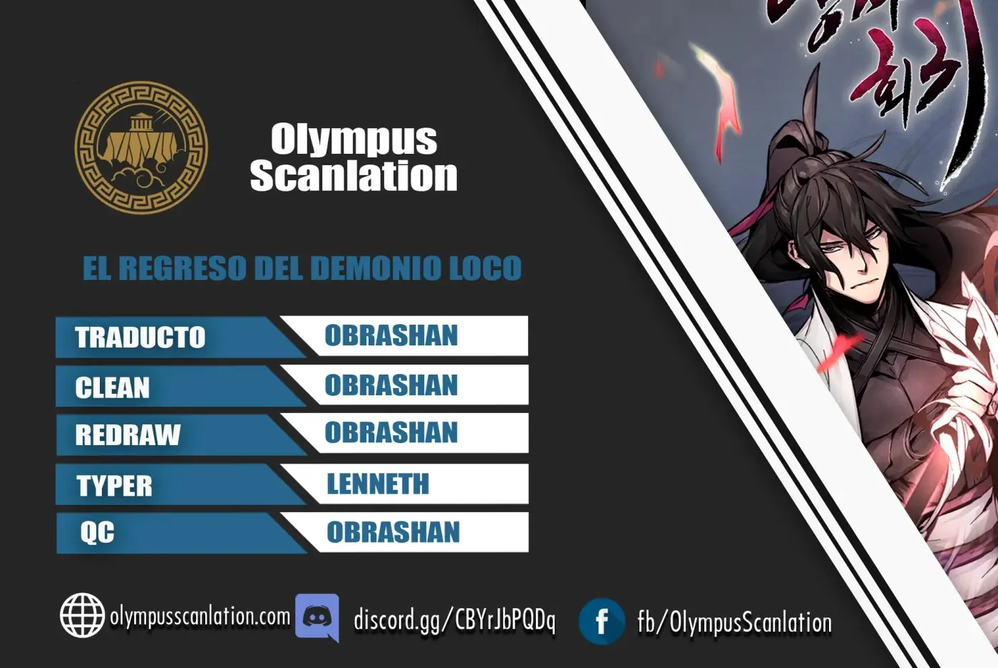 Loco Murim capítulo 16, página 33