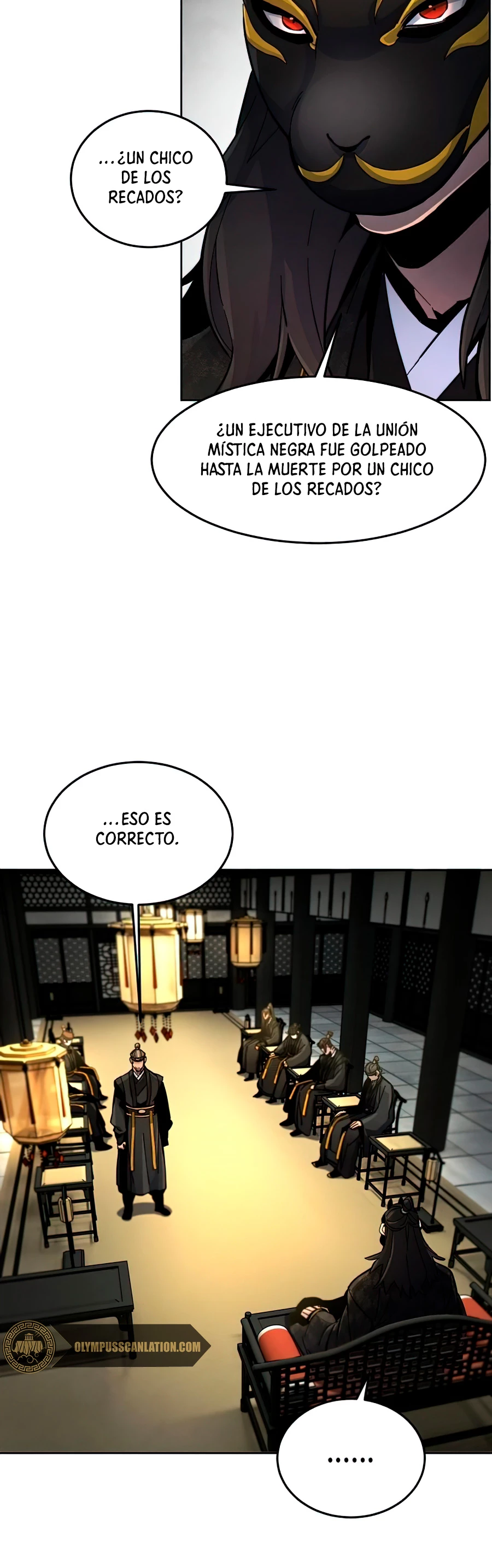 Loco Murim capítulo 17, página 7