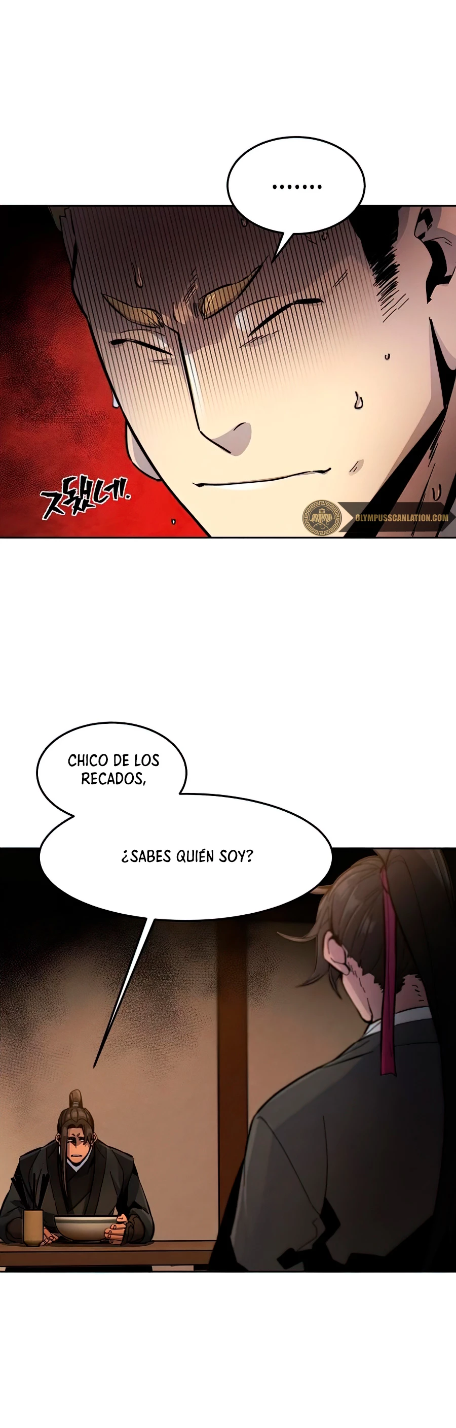 Loco Murim capítulo 17, página 37
