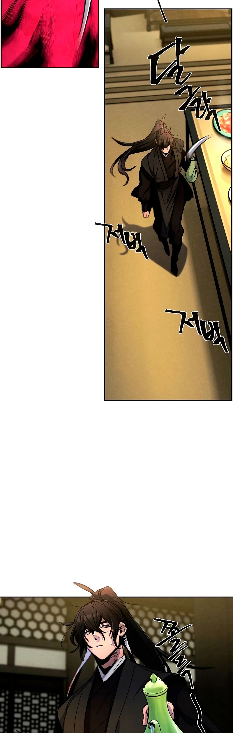 Loco Murim capítulo 34, página 5