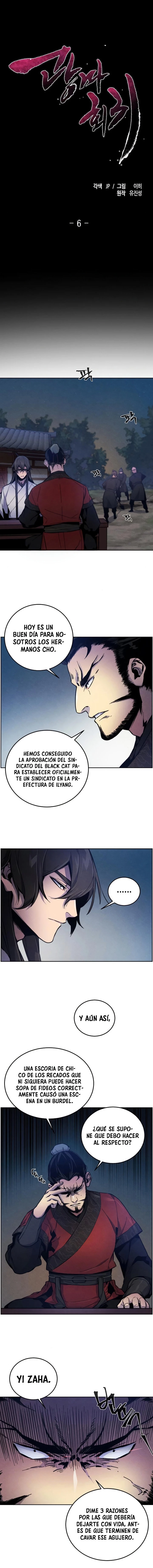 Loco Murim capítulo 6, página 3
