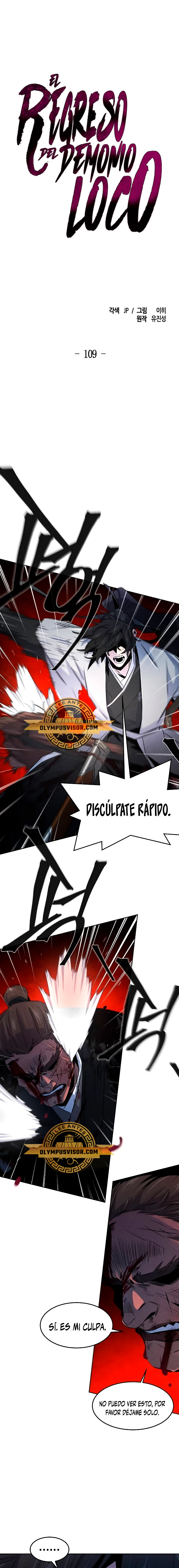 Loco Murim capítulo 109, página 2
