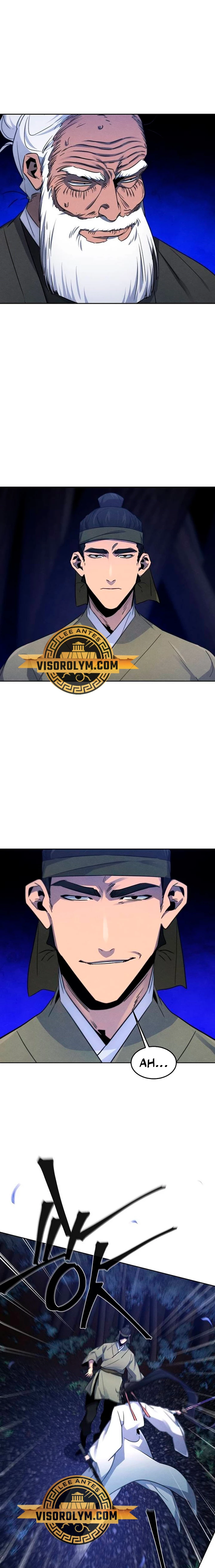 Loco Murim capítulo 116, página 20