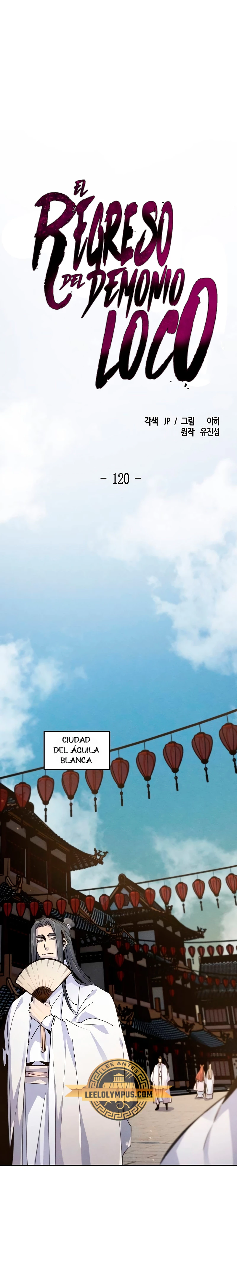 Loco Murim capítulo 120, página 2