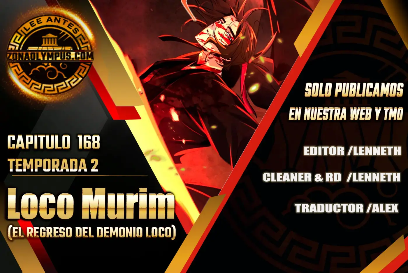 Loco Murim capítulo 168, página 1