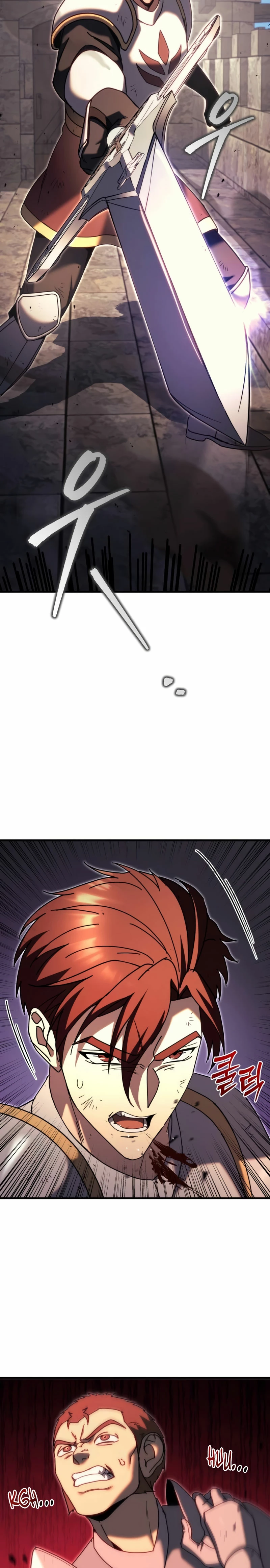 Logan McLain capítulo 63, página 22