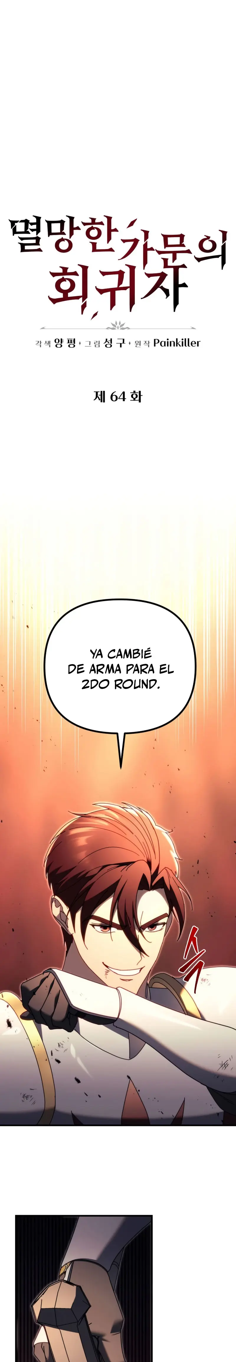 Logan McLain capítulo 64, página 3