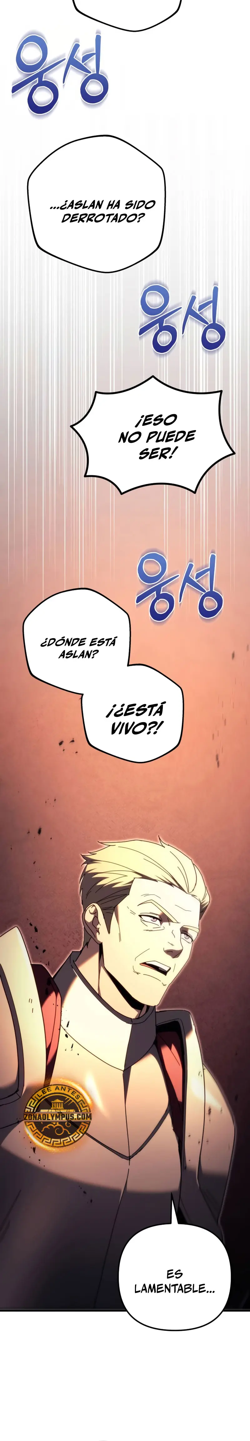Logan McLain capítulo 64, página 26