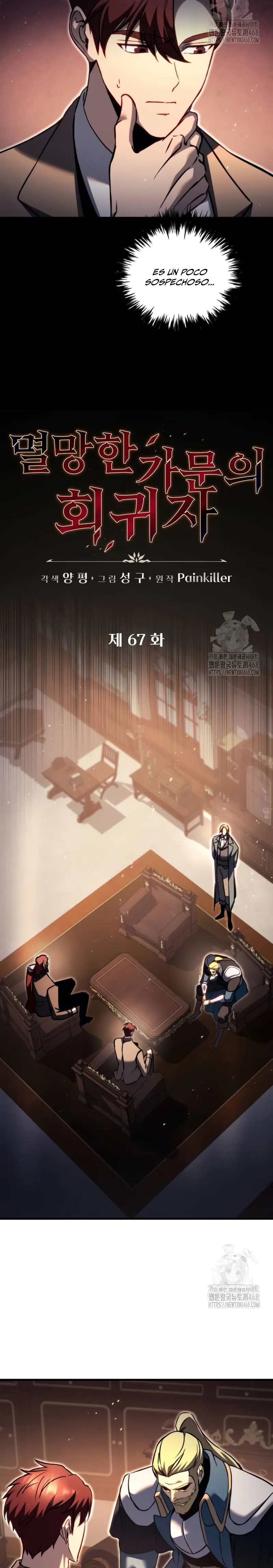 Logan McLain capítulo 67, página 7