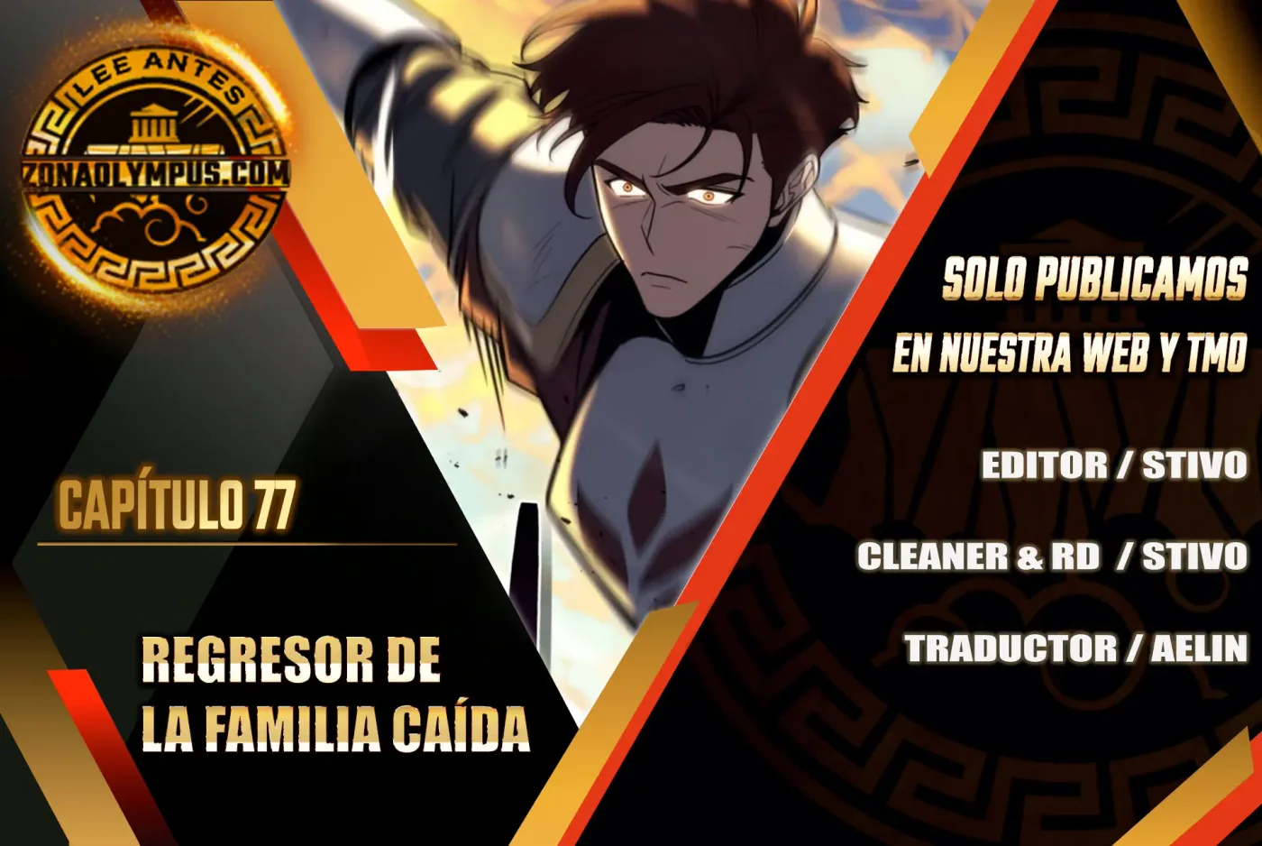 Logan McLain capítulo 77, página 2