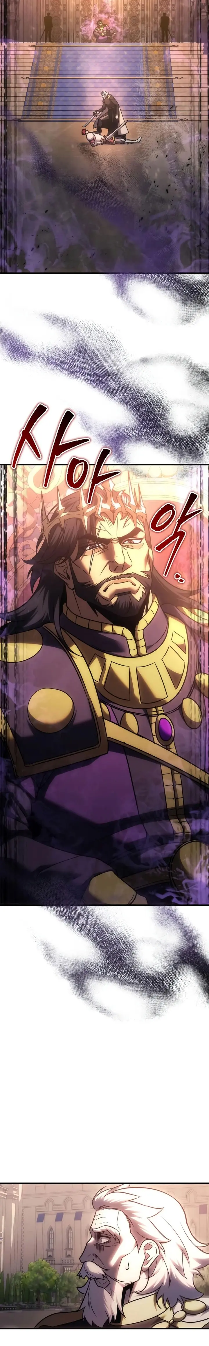 Logan McLain capítulo 135, página 10