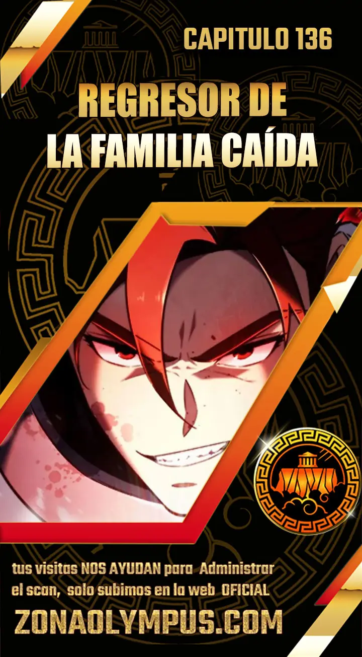 Logan McLain capítulo 136, página 1