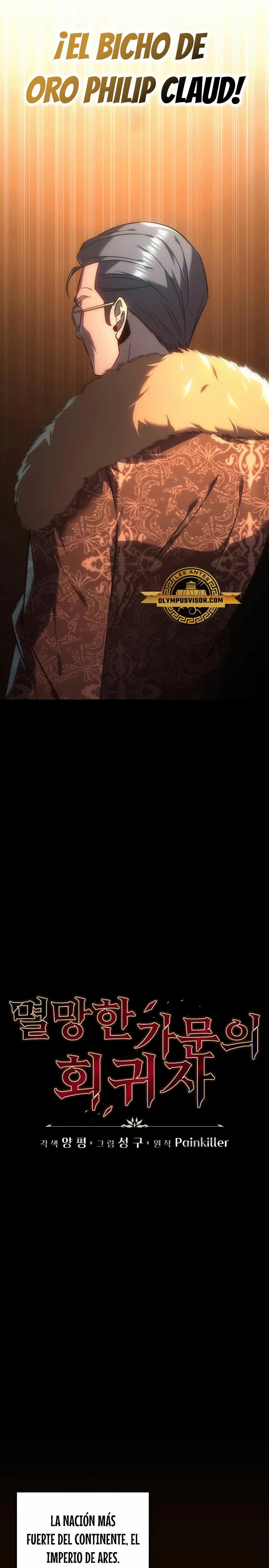 Logan McLain capítulo 6, página 8