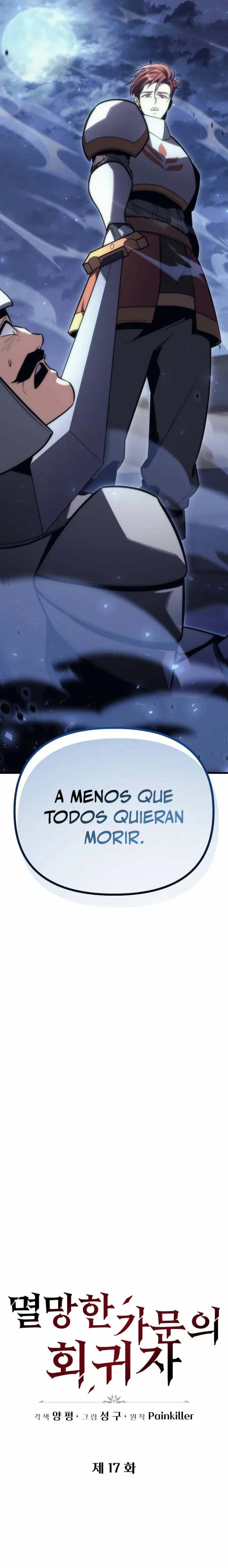 Logan McLain capítulo 17, página 8