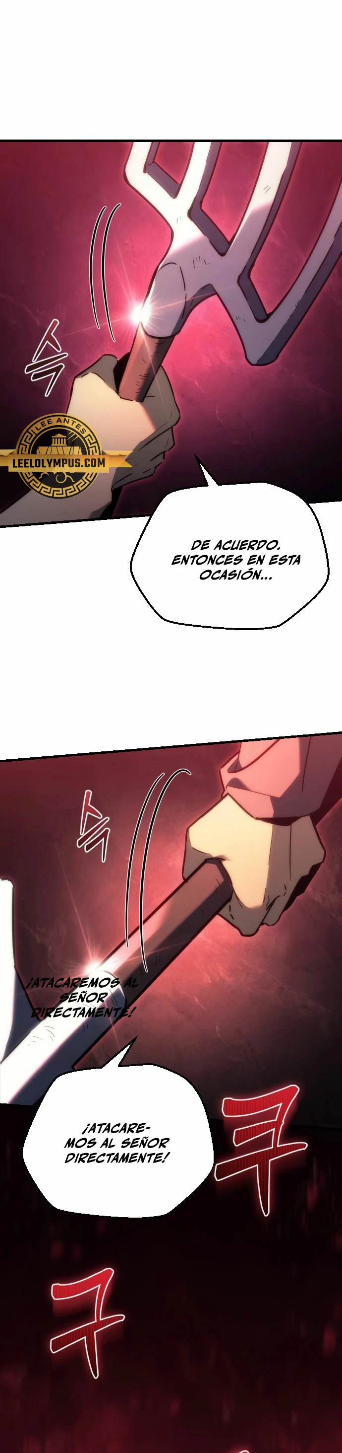 Logan McLain capítulo 27, página 27