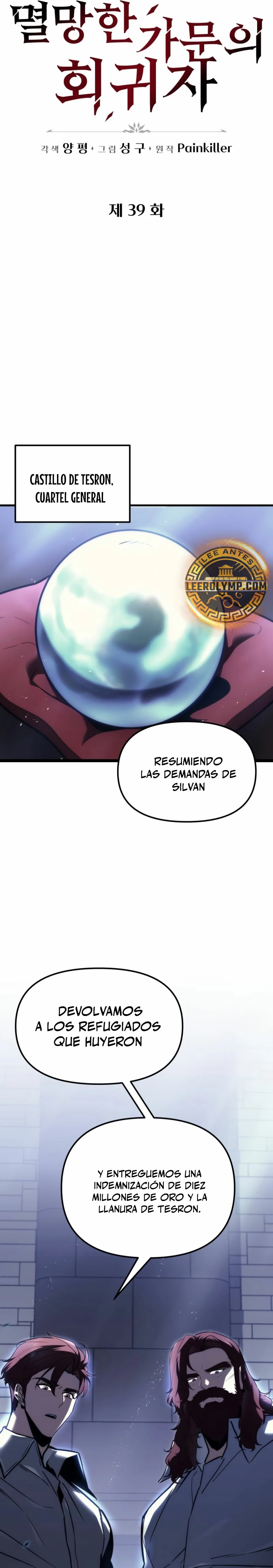 Logan McLain capítulo 39, página 5